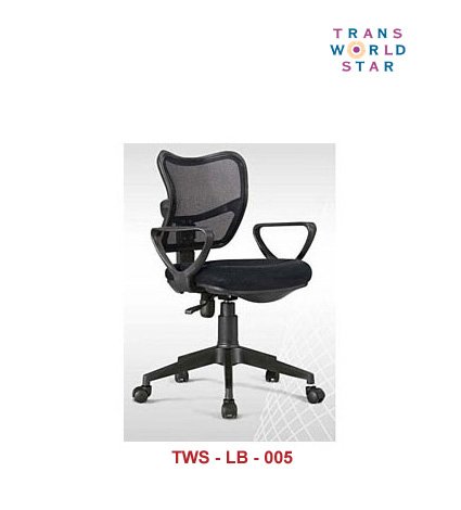 TWS-LB-005